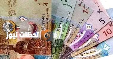 ختام تعاملات الثلاثاء: سعر الدينار الكويتي في 26 أغسطس 2025