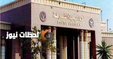 دليل شامل لطلاب الثانوية حول اجتياز اختبار القدرات في كلية الشرطة