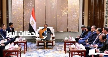 رئيس الوزراء يجتمع مع رئيس مجلس إدارة شركة "تيدا" الصينية القابضة للبحث في التعاون المشترك