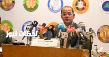 زيادة الإنفاق الحكومي: الصحة 19.3% والتعليم 20.1% في موازنة العام الجديد