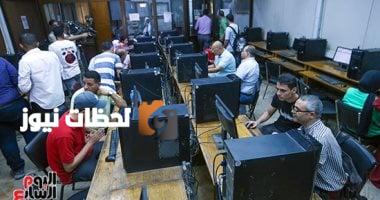 غلق موقع التنسيق الإلكتروني غداً لاختبارات القدرات لطلاب الدبلومات الفنية