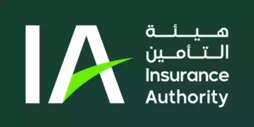 فرص توظيف جديدة في السعودية