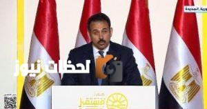 فوائد مستقبل مصر: تأثير إيجابي على أسهم المطاحن واستصلاح الأراضي في البورصة