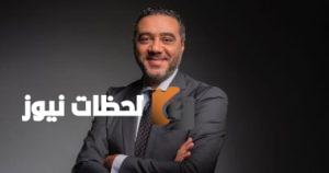 فوداكوم العالمية تعلن تعيين أيمن عصام رئيسًا للشؤون الخارجية بالمجموعة في دور جديد