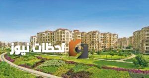قطاع العقارات يقود تداولات البورصة بقيمة 3.7 مليار جنيه في أسبوع واحد.