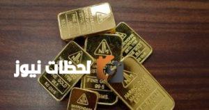 قفزة في سعر الذهب: مكاسب جديدة لعيار 21 تصل إلى 55 جنيهاً اليوم
