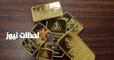 قفزة في سعر الذهب: مكاسب جديدة لعيار 21 تصل إلى 55 جنيهاً اليوم
