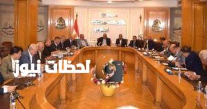 مجلس إدارة غرفة القاهرة يوافق على تنظيم معرض “أهلاً مدارس” التعليمي السنوي
