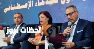 محمد الإتربي يرأس جلسة المنتدى العربي لمستقبل الذكاء الاصطناعي في 2025
