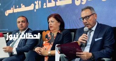 محمد الإتربي يرأس جلسة المنتدى العربي لمستقبل الذكاء الاصطناعي في 2025