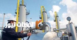 مصر تضع خطة لتقليص انبعاثات البترول والغاز بنسبة 65% بحلول 2030