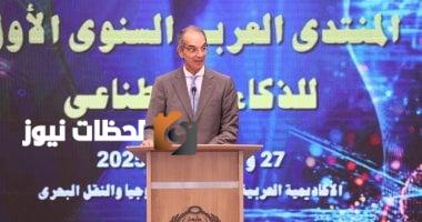 مقترح مصري لتأسيس مجلس وزراء عرب مختص بشؤون الذكاء الاصطناعي