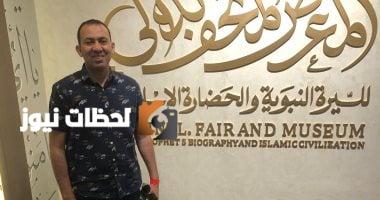 نظرة بحثية حصرية: تجسيد حياة النبي بالذكاء الاصطناعي في المتحف النبوي