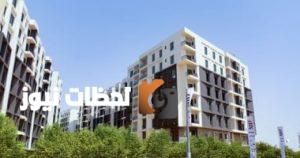 «نيو جيرسي للتطوير» تستكمل تسليم المرحلة الثالثة في «جرين أفنيو» لتعزيز ثقة العملاء