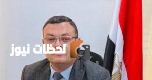 وزارة الإسكان تتيح حجز 1380 وحدة للمصريين بالخارج في 14 مدينة