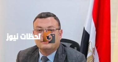 وزارة الإسكان تتيح حجز 1380 وحدة للمصريين بالخارج في 14 مدينة