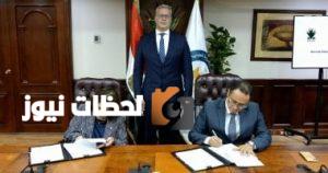 وزارة البترول تعقد 4 اتفاقيات دولية لاستثمارات بقيمة 340 مليون دولار