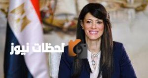 وزارة التخطيط تكشف عن أسس جديدة لخطة التنمية الاقتصادية والاجتماعية لعام 2025/2026
