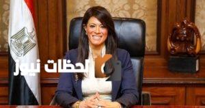 وزارة التخطيط تكشف مستهدفات قطاع الزراعة والري للعام المالي 2025/2026