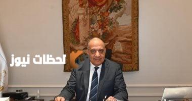 وزير الكهرباء يبدأ مهامه بالعاصمة الإدارية بعد نجاته من حادث مروري.
