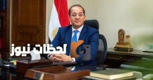 وزير المالية يعلن عن حوافز فريدة لدعم الطروحات الضخمة في البورصة المصرية