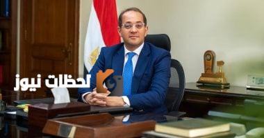 وزير المالية يعلن عن حوافز فريدة لدعم الطروحات الضخمة في البورصة المصرية