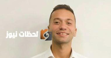 ڤاليو تقدّم تجربة Shop’IT مبتكرة عبر تطبيقها لإعادة صياغة التسوق واسترداد النقود