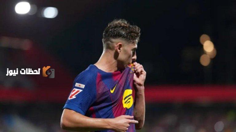 فيرمين لوبيز يؤكد رغبته في البقاء مع برشلونة رغم العروض الكبيرة