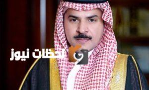 فهد العجلان يهنئ القيادة بمناسبة ذكرى البيعة الحادية عشرة