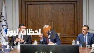 مجلس إدارة المنطقة الاقتصادية لقناة السويس يعتمد مشروعات جديدة ويستعرض إنجازات 24-25