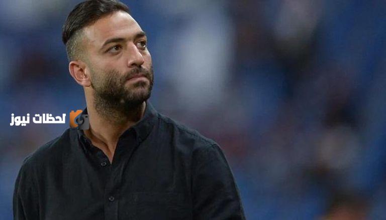 أحمد حسام "ميدو