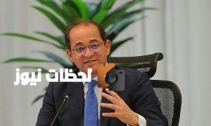 الحكومة تستعرض الحزمة الثانية لمبادرة التسهيلات الضريبية لتعزيز كفاءة المنظومة