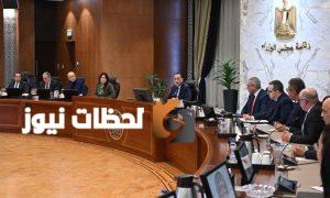 مدبولي: تصدير العقار أولوية لجذب الاستثمارات وزيادة موارد النقد الأجنبي