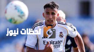 ريال مدريد يطلب لقطات إصابة مهاجمه الشاب من اتحاد الكرة الإسباني