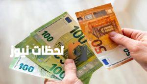 استقرار سعر اليورو أمام الجنيه المصري في البنوك اليوم