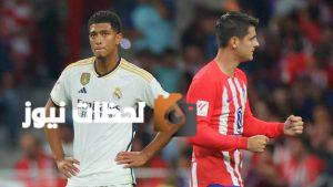ريال مدريد يفقد هويته ويسقط أمام أتلتيكو في أول اختبار حقيقي