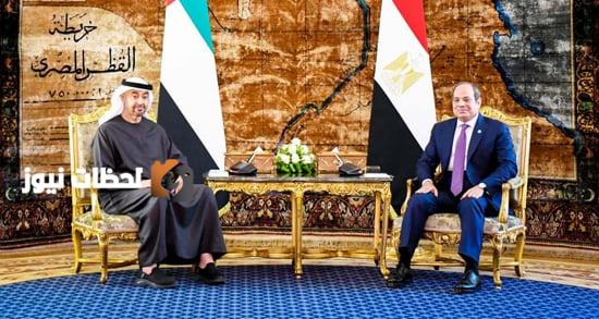 زيارة الشيخ محمد بن زايد الى مصر، استقبال السيسي في قصر الاتحادية، التعاون الاقتصادي بين مصر والإمارات، تعزيز الاستثمارات الإماراتية في مصر، العلاقات الثنائية بين مصر والامارات، لقاء السيسي ومحمد بن زايد اليوم