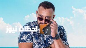 أحمد نادر جلال يبدأ التحضيرات لفيلم “هيروشيما” بطولة أحمد السقا