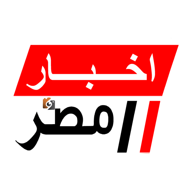 موجز أخبار مصر