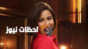 شيرين عبد الوهاب تتواجد في مصر وتطرح أغنية وطنية جديدة