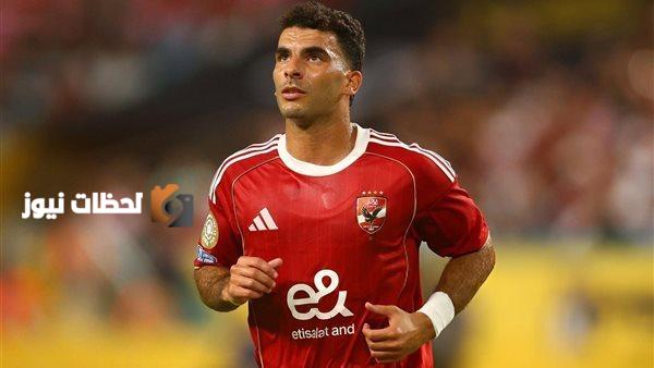 أحمد سيد زيزو