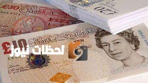 ارتفاع سعر الجنيه الإسترليني أمام الجنيه المصري في البنوك