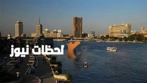 طقس الجمعة: معتدل في الصباح وحار نهاراً على أغلب الأنحاء