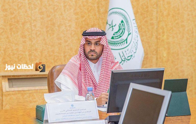 نائب أمير حائل يؤكد حرص القيادة على تخليد تاريخ المملكة في اليوم الوطني الـ95
