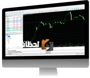 التداول الآلي في MT5 – كيف تعمل المستشارات الخبيرة (EA) والخوارزميات على الكمبيوتر