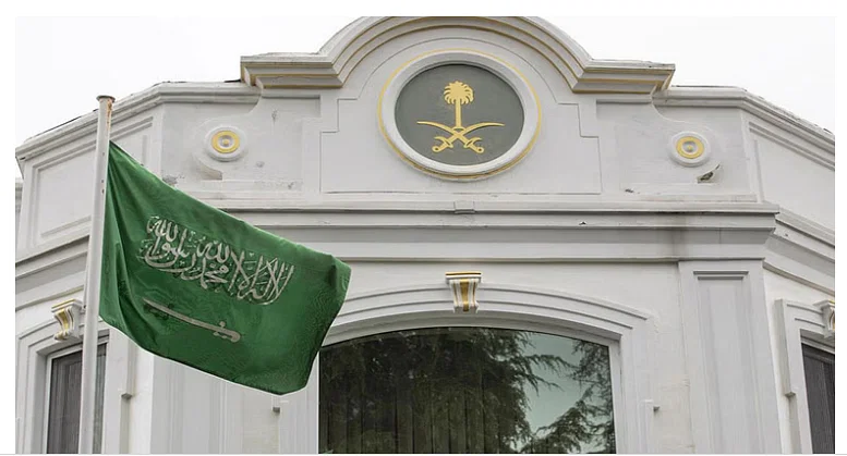 سفارة السعودية في فرنسا