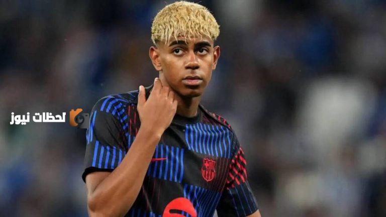 ماركا: يامال يواصل الغياب عن تدريبات برشلونة ويقترب من فقدان مواجهة نيوكاسل