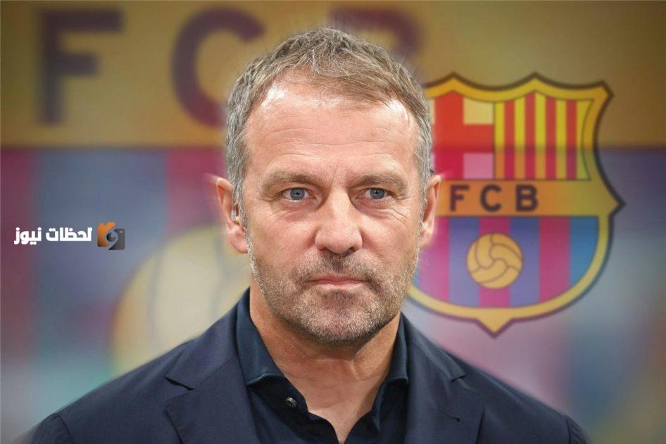 هانز فليك، المدير الفني لنادي برشلونة
