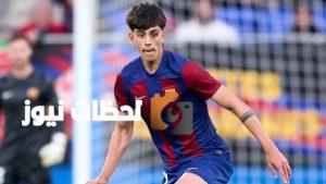 برشلونة يجدد عقد مارك بيرنال حتى 2029