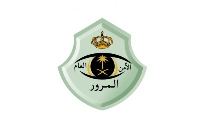 أشهر المخالفات المرورية